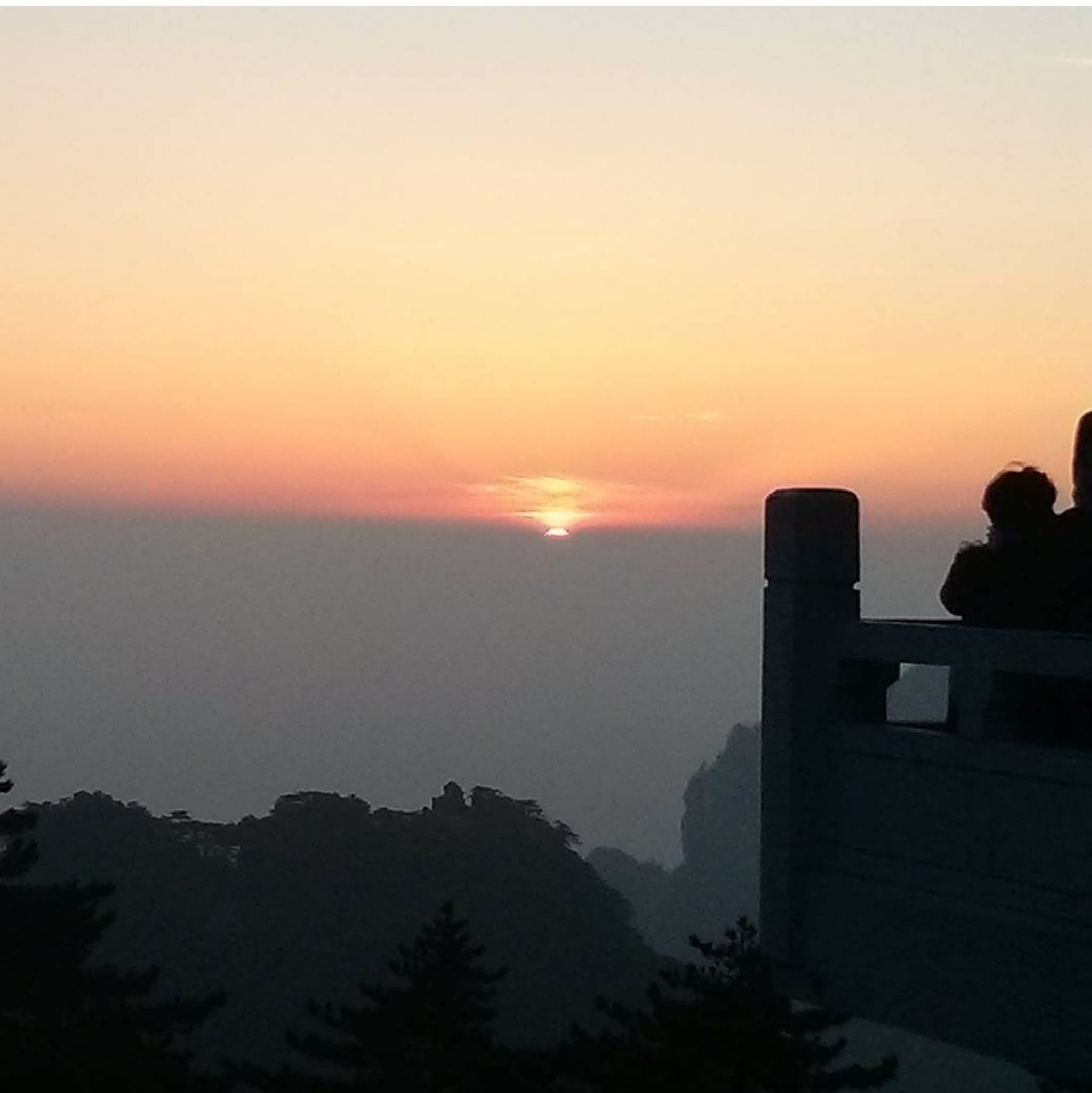 黄山-